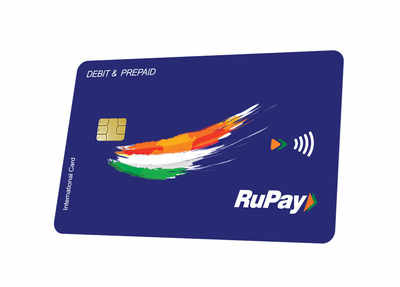 Rupay